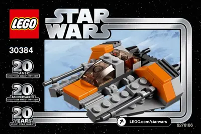 LEGO Star Wars 30384 Snowspeeder set