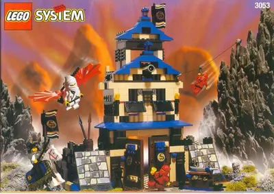 LEGO Castle 3053 Emperor's Stronghold set
