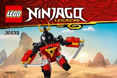 LEGO Ninjago 30533 Sam-X set