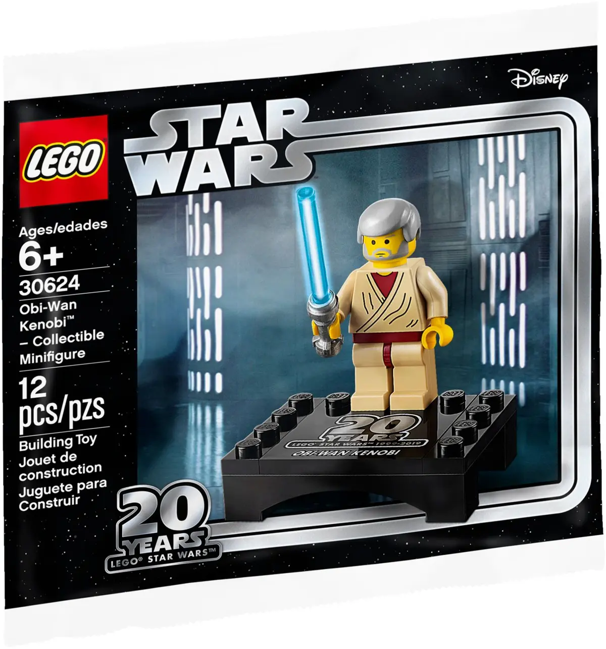 LEGO Star Wars 30624 Obi-Wan Kenobi - Collectable Minifigure set, image 2