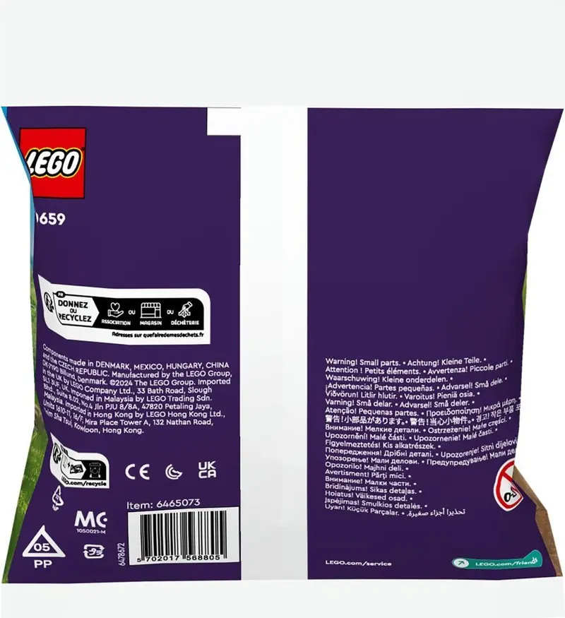 LEGO Friends 30659 Flower Garden set, image 2