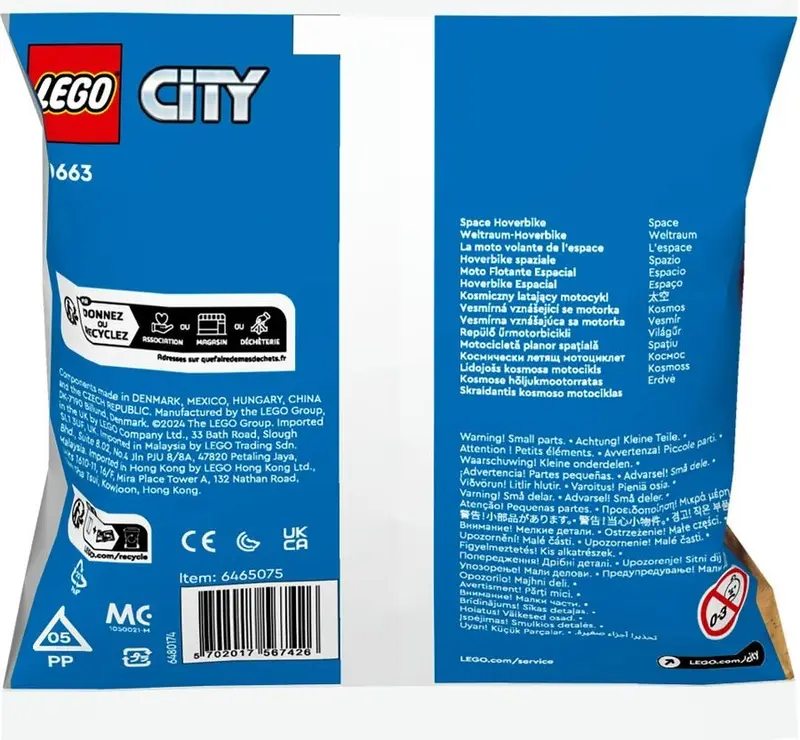 LEGO City 30663 Space Hoverbike set, image 2
