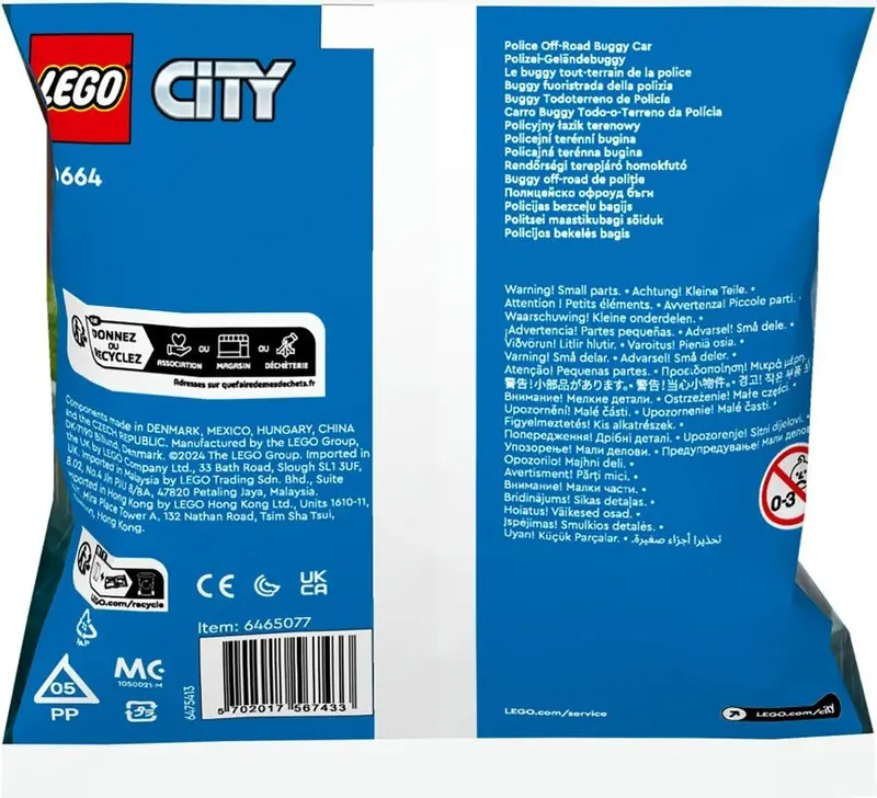 LEGO City 30664 Police Off-Road Buggy Car set, image 2