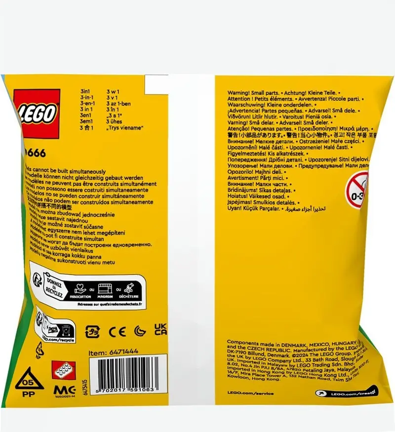 LEGO Creator 30666 Gift Animals set, image 2