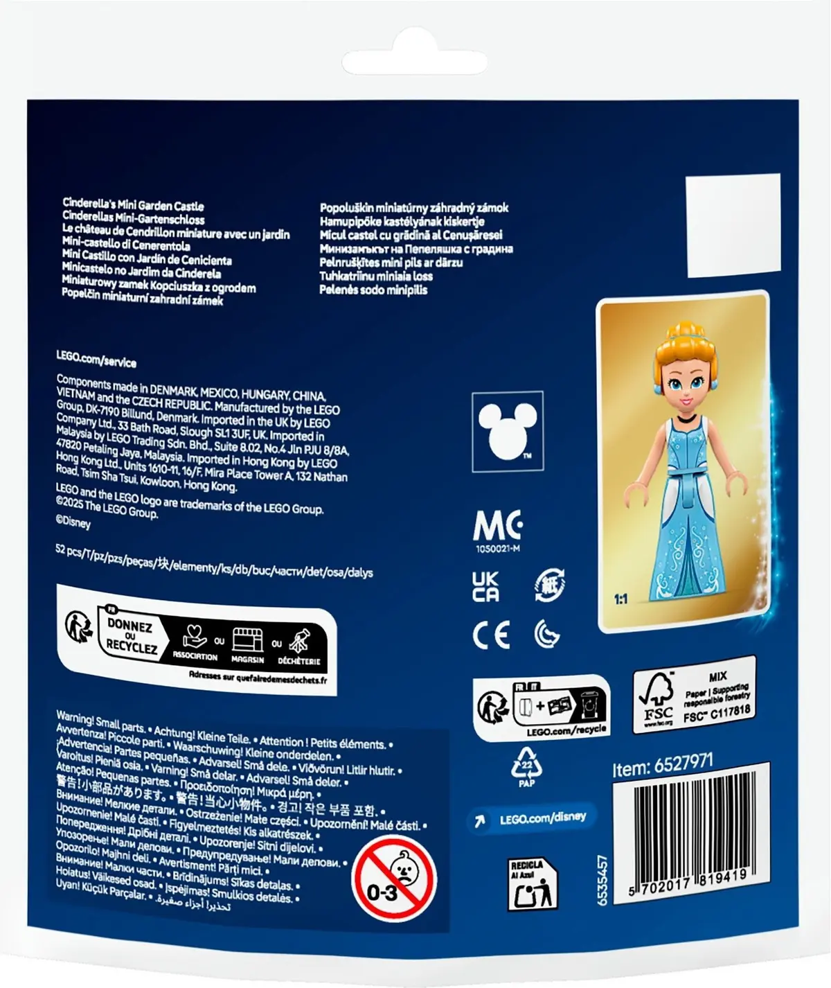 LEGO Disney 30695 Cinderella's Mini Garden Castle set, image 5