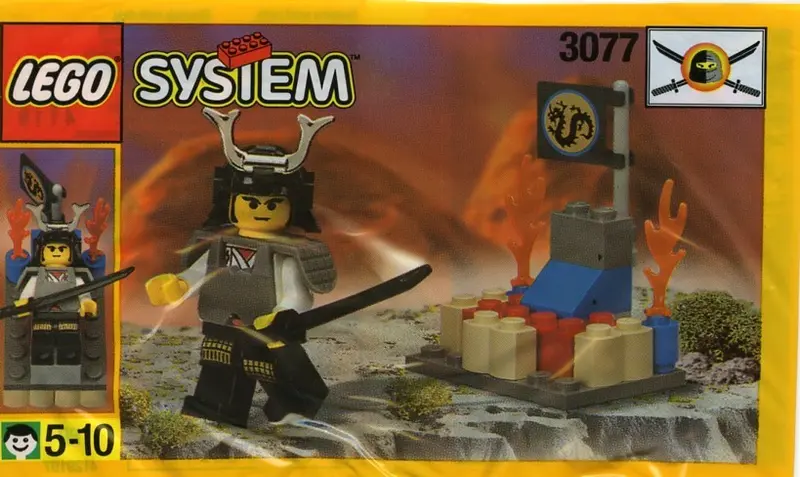 LEGO Castle 3077 Ninja Shogun's Mini Base set