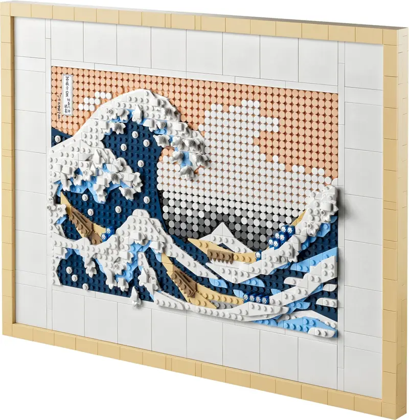 LEGO Art 31208 Hokusai - The Great Wave set