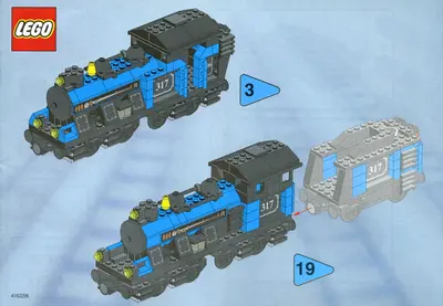 LEGO Trains 3741 Large Locomotive set