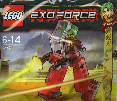 LEGO Exo-Force 3870 Red Walker set