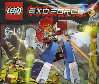 LEGO Exo-Force 3871 White Flyer set