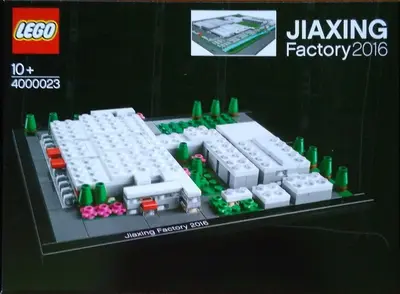 LEGO Miscellaneous 4000023 Jiaxing Factory 2016 set
