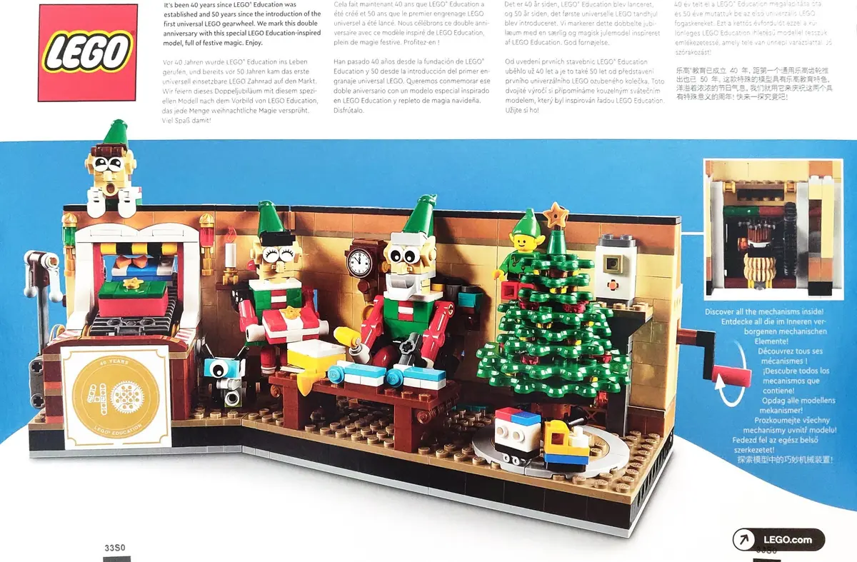 LEGO Miscellaneous 4002020 40 Years of Hands-on Learning set, image 2