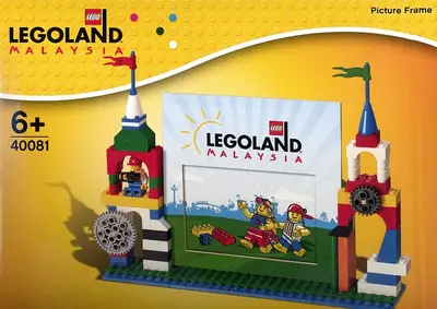 LEGO Miscellaneous 40081 LEGOLAND Picture Frame -- Malaysia Edition set
