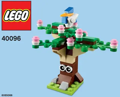 LEGO Promotional 40096 Spring Tree set