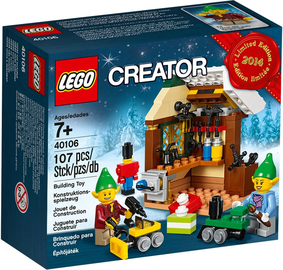 LEGO Creator 40106 Toy Workshop set, image 2