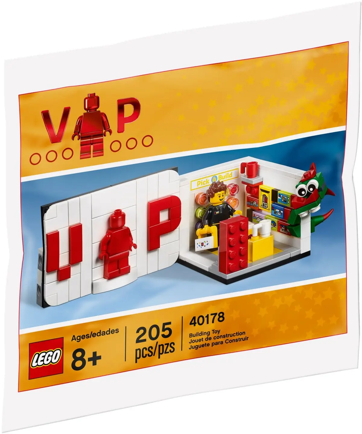 LEGO Promotional 40178 Iconic VIP Set set, image 2