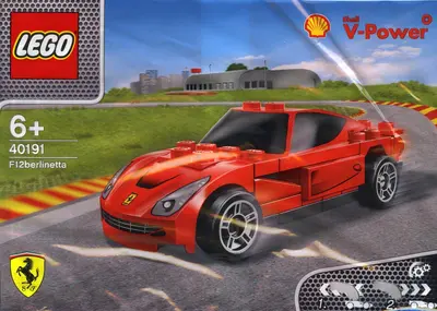 LEGO Promotional 40191 Ferrari F12berlinetta set