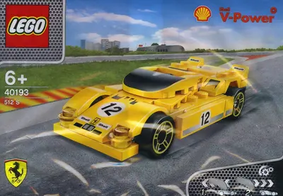 LEGO Promotional 40193 Ferrari 512 S set
