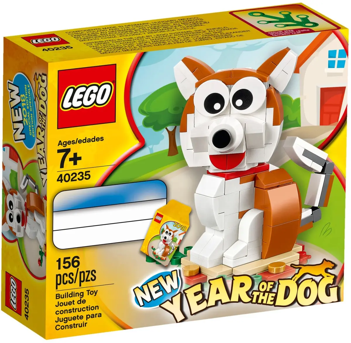 LEGO Seasonal 40235 Year of the Dog set, image 2
