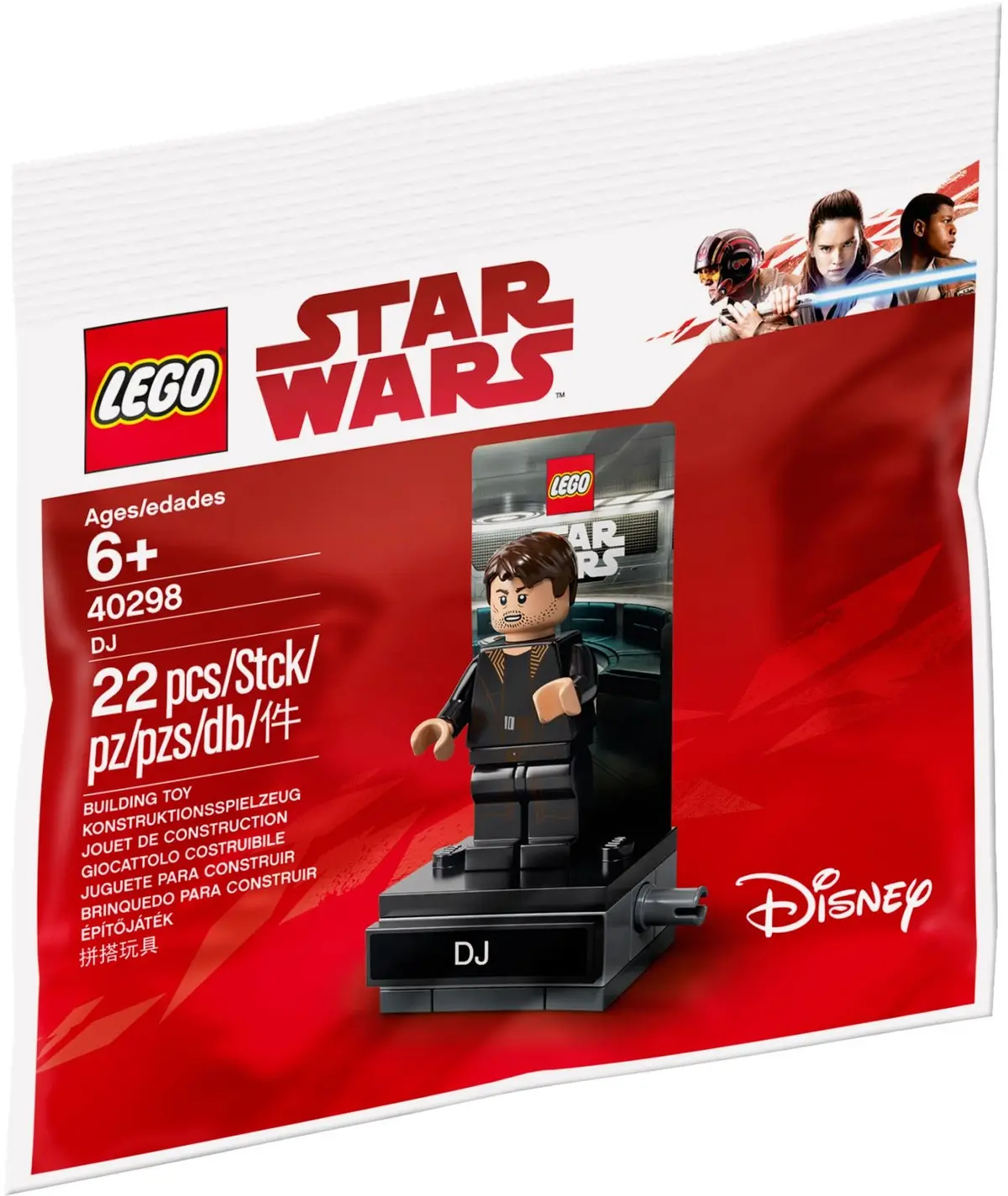 LEGO Star Wars 40298 DJ set, image 2