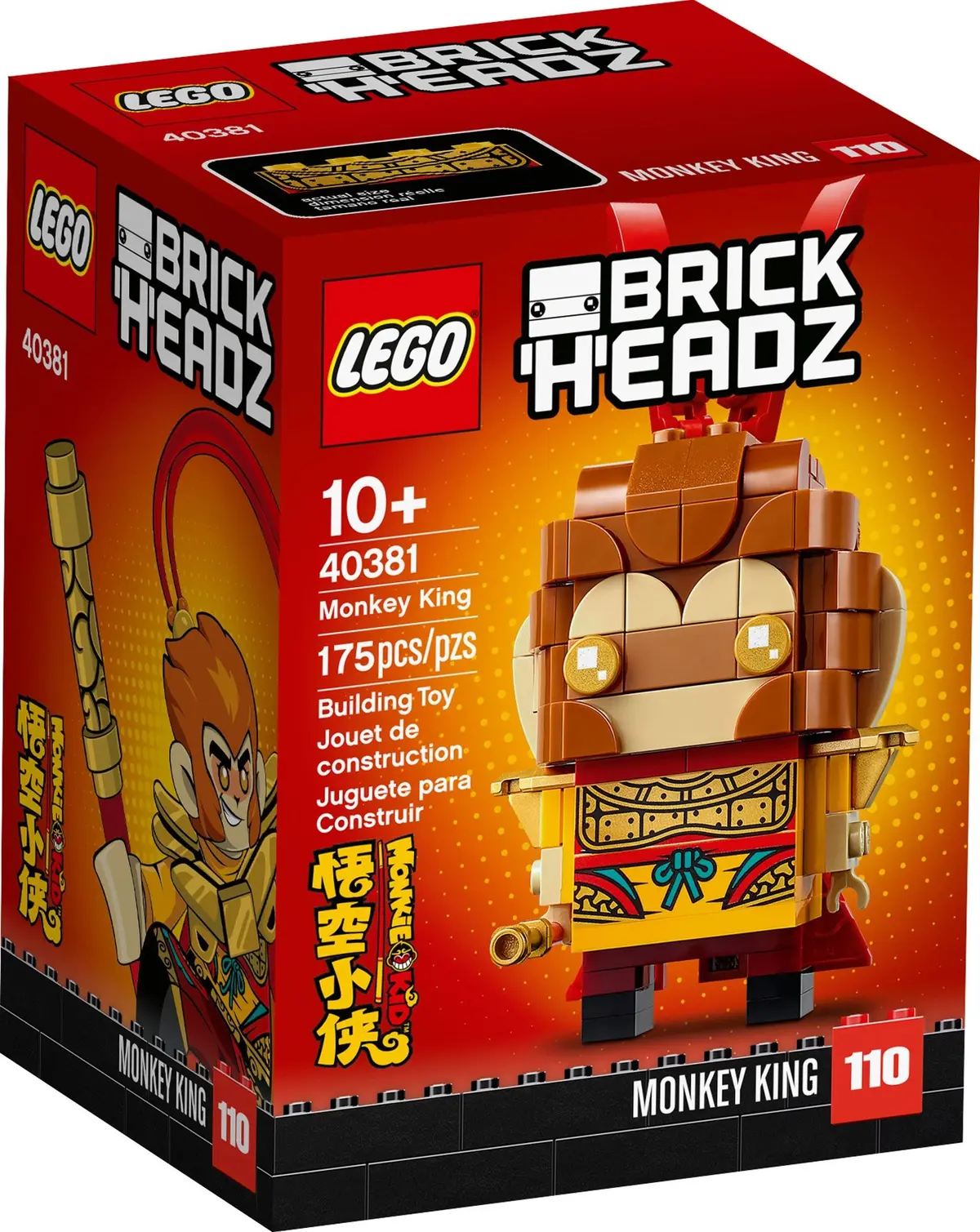 LEGO BrickHeadz 40381 Monkey King set, image 2