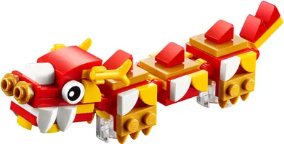 LEGO Promotional 40395 Chinese Dragon set