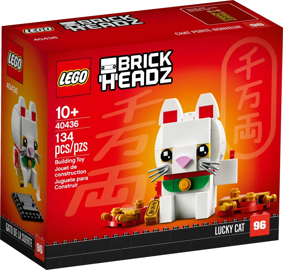 LEGO BrickHeadz 40436 Lucky Cat set, image 2