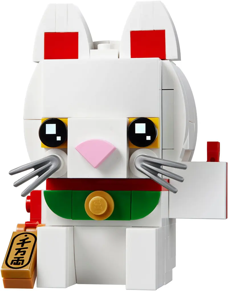 LEGO BrickHeadz 40436 Lucky Cat set