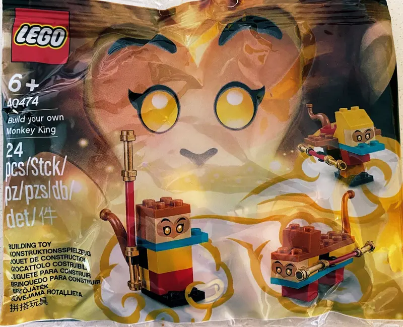 LEGO Monkie Kid 40474 Build your own Monkey King set