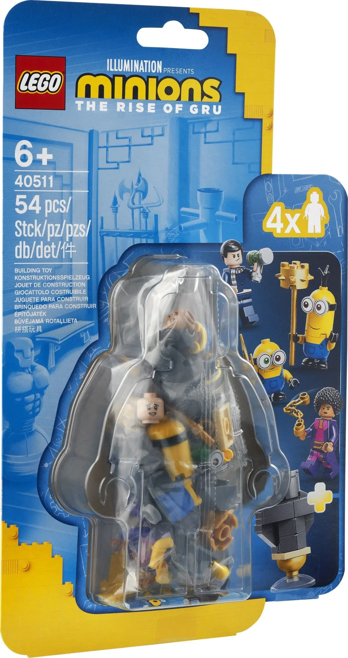 LEGO Despicable Me 40511 Minions Kung Fu Training set, image 2