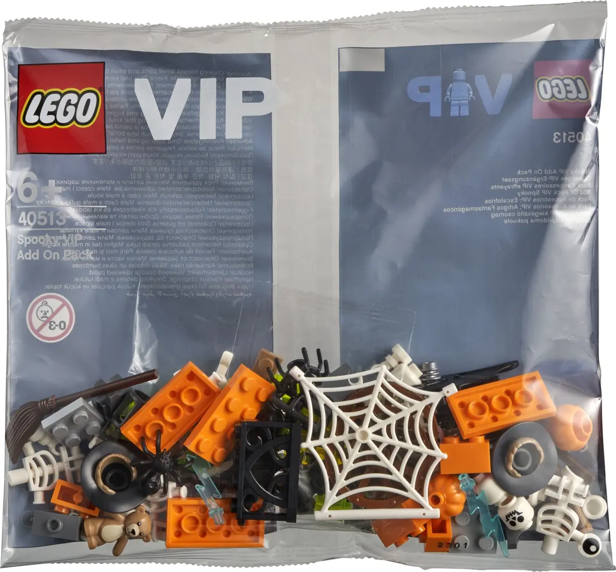 LEGO Miscellaneous 40513 Spooky VIP Add On Pack set, image 2