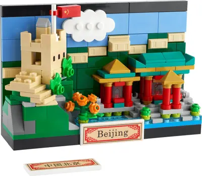 LEGO Creator 40520 Beijing Postcard set