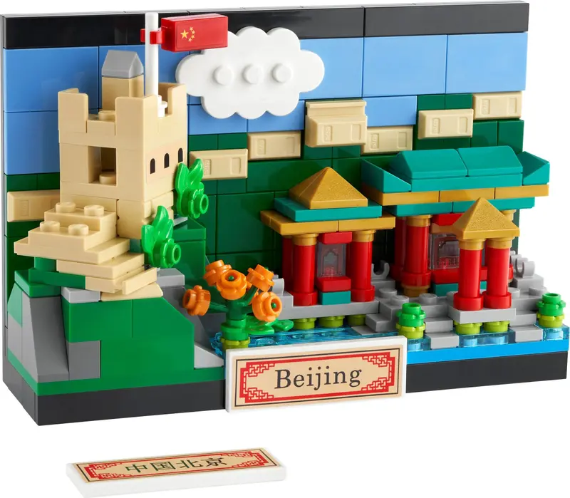 LEGO Creator 40520 Beijing Postcard set