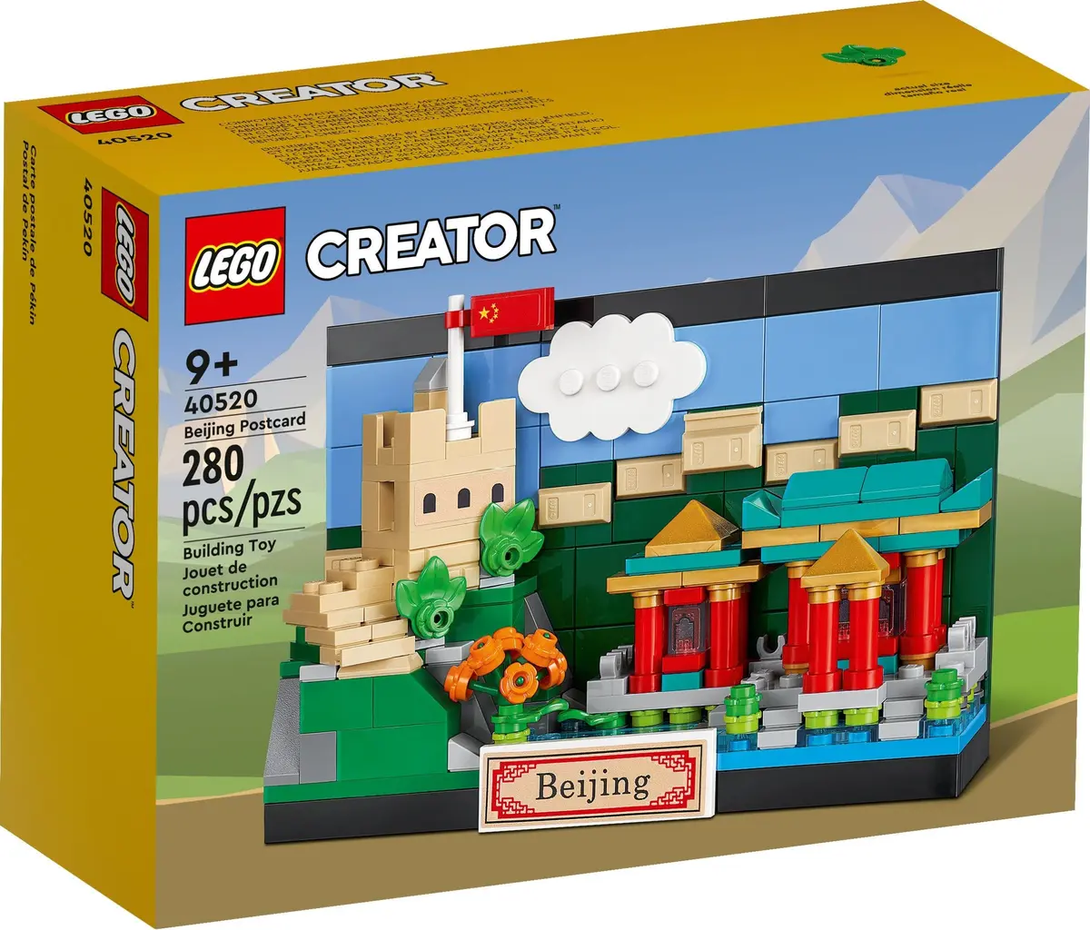 LEGO Creator 40520 Beijing Postcard set, image 2