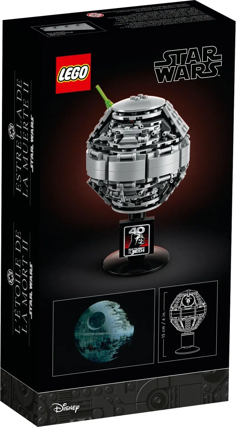 LEGO Star Wars 40591 Death Star II set, image 3