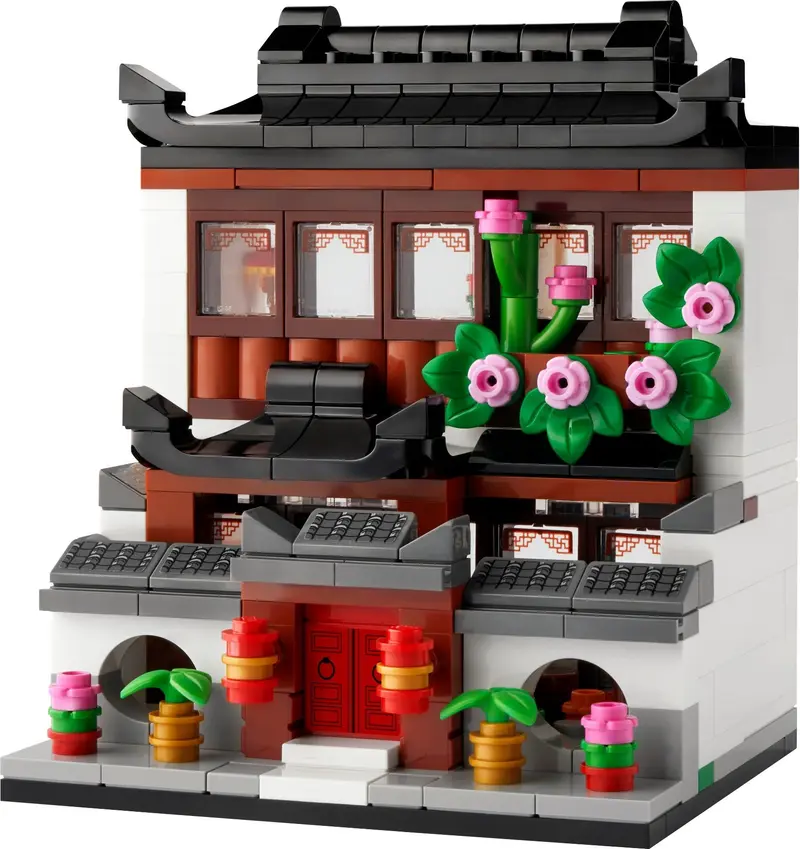 LEGO Promotional 40599 Houses of the World 4 set