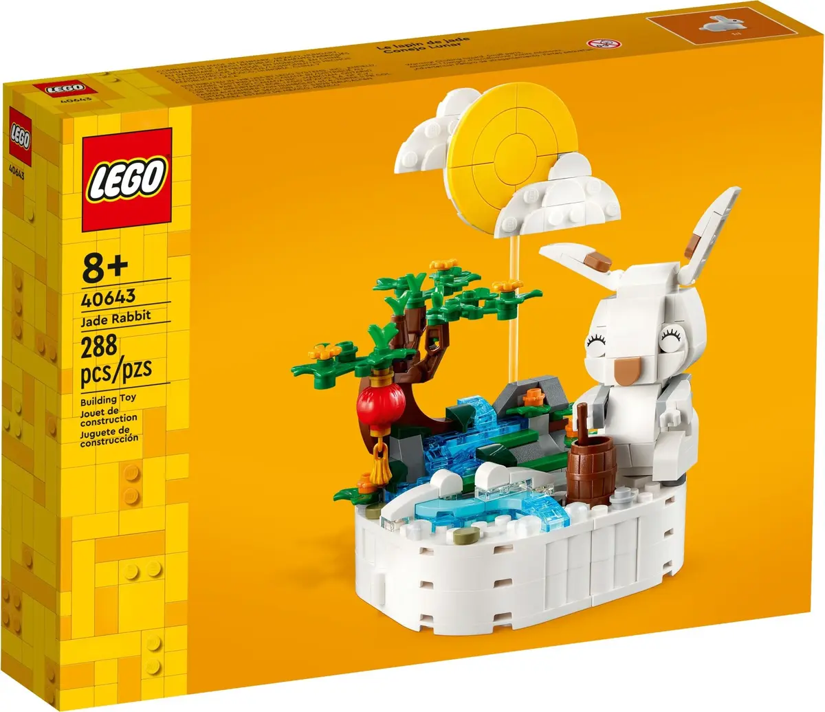 LEGO Seasonal 40643 Jade Rabbit set, image 2