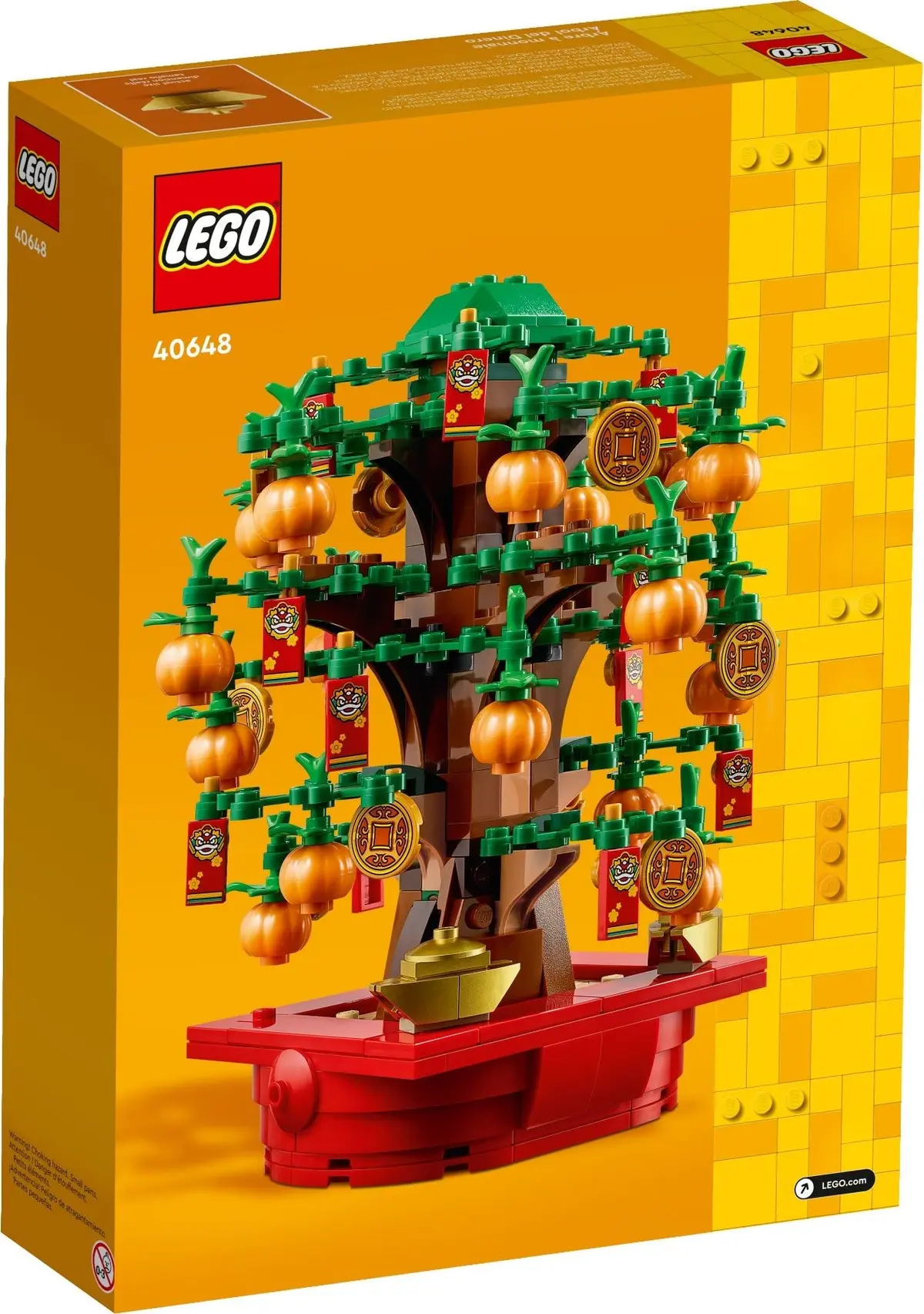 LEGO Seasonal 40648 Money Tree set, image 4