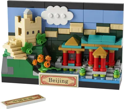 LEGO Creator 40654 Beijing Postcard set