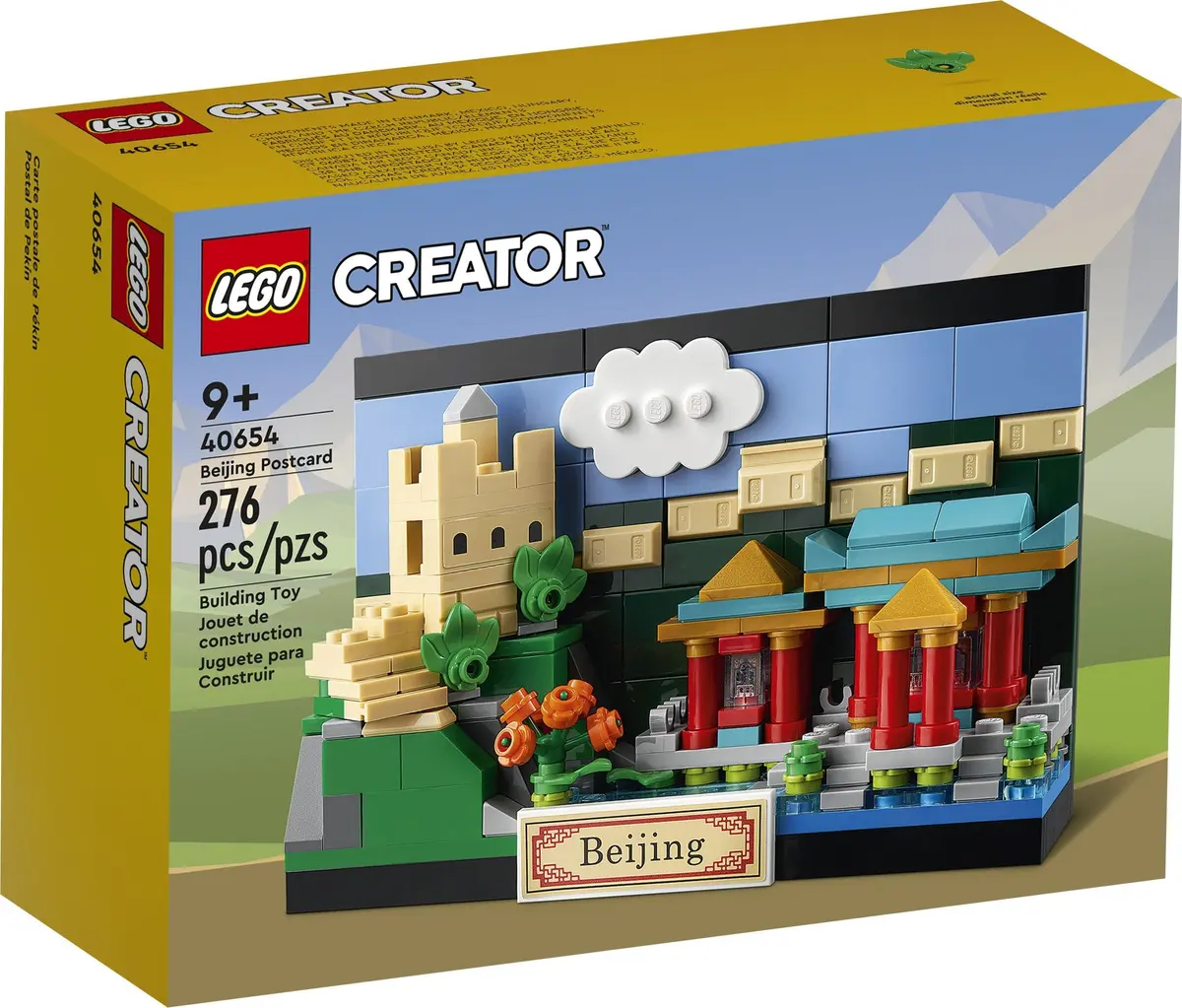 LEGO Creator 40654 Beijing Postcard set, image 2