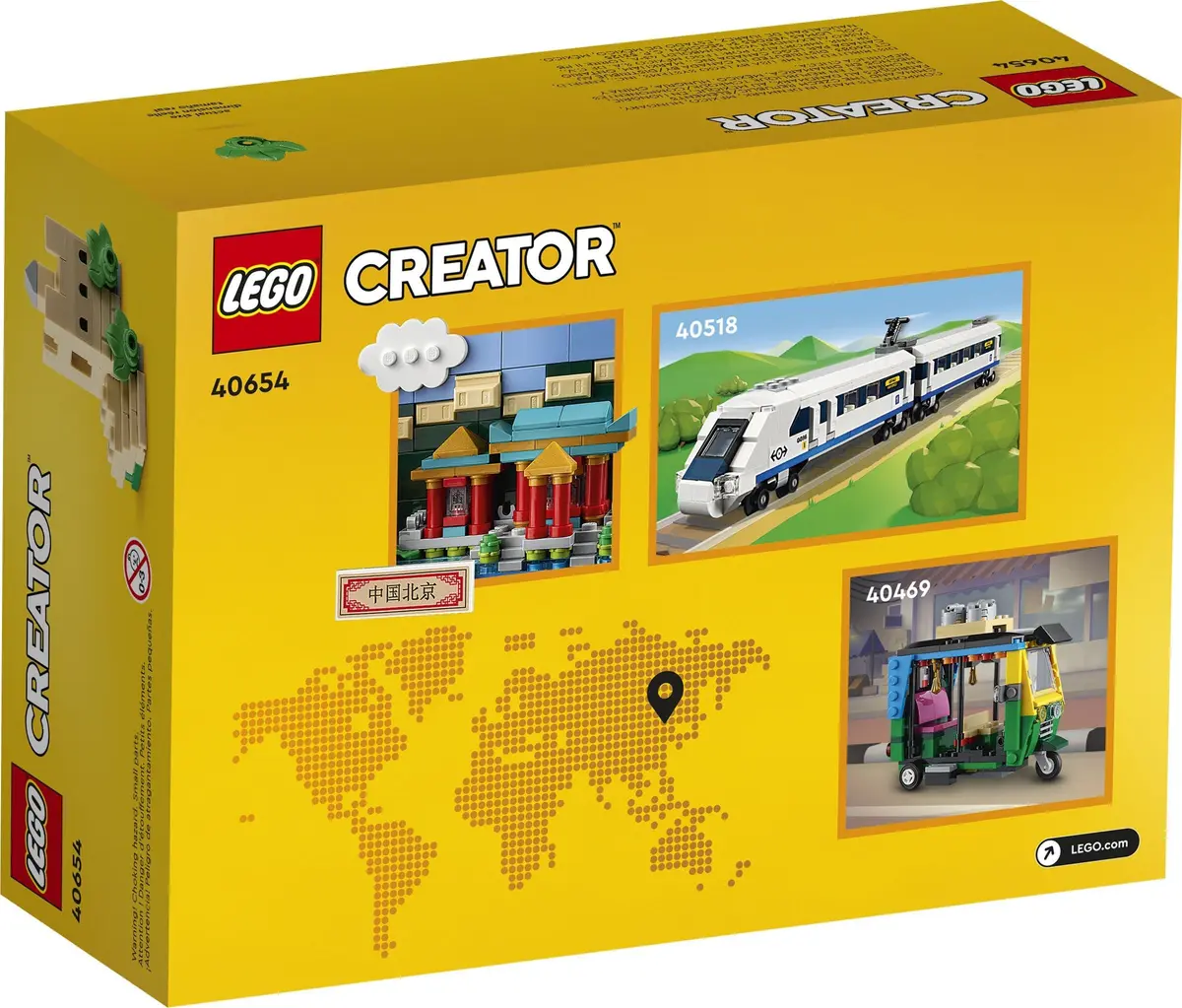 LEGO Creator 40654 Beijing Postcard set, image 3