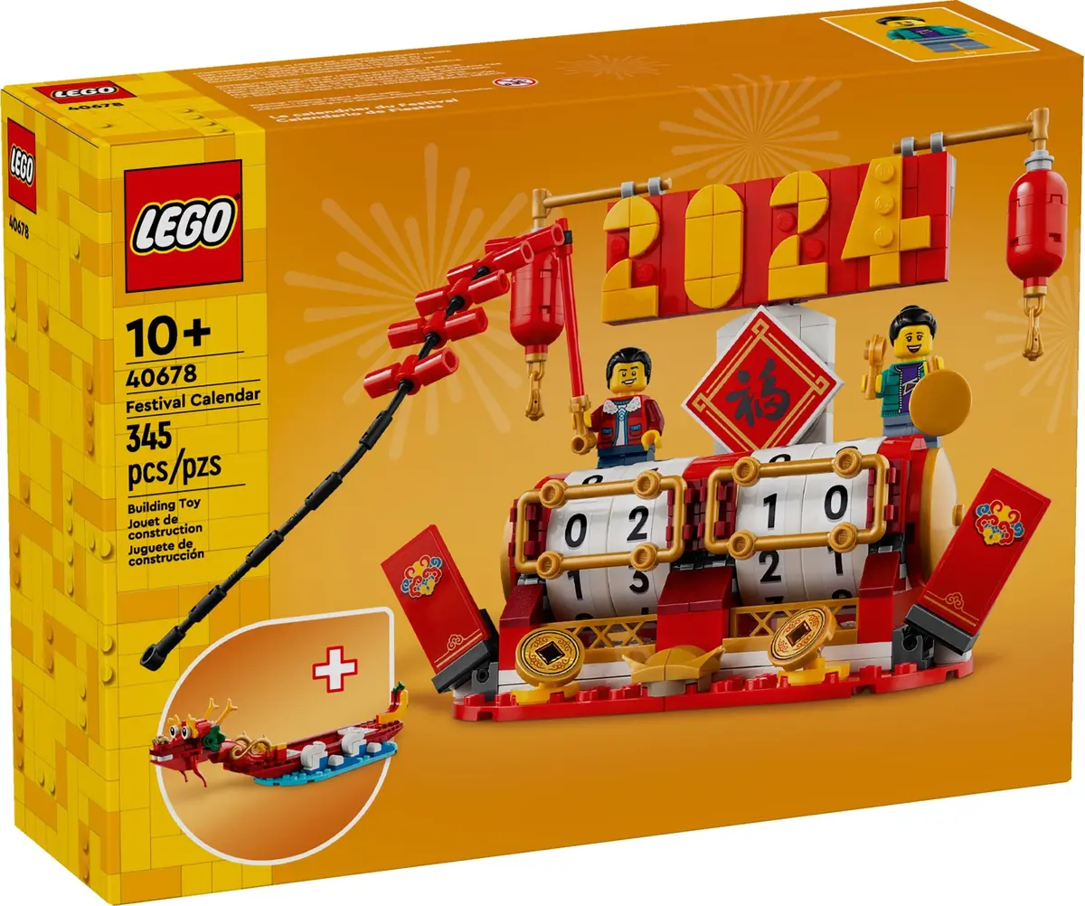LEGO Seasonal 40678 Festival Calendar set, image 2
