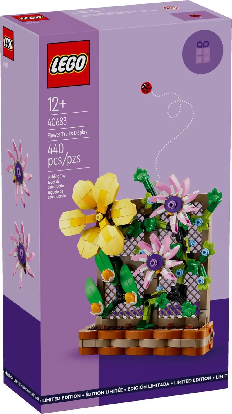 LEGO Promotional 40683 Flower Trellis Display set, image 2