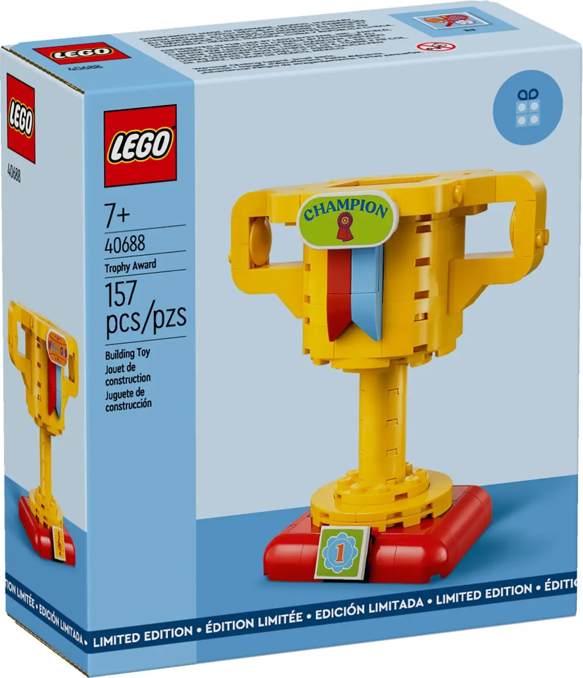 LEGO Promotional 40688 Trophy Award set, image 2