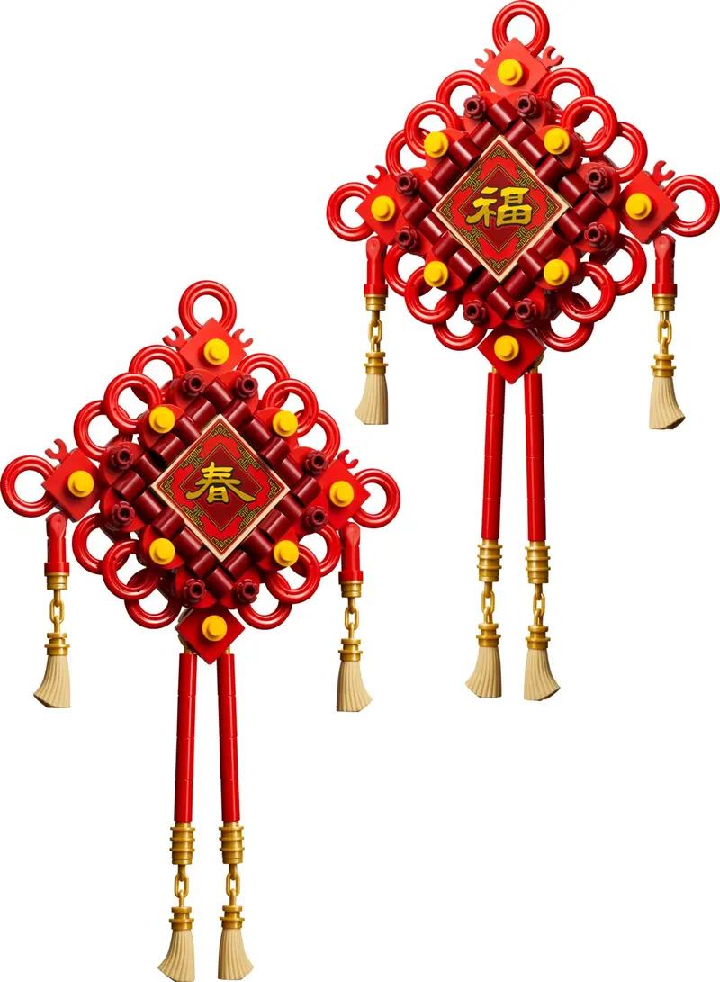 LEGO Seasonal 40756 Lucky Knots set