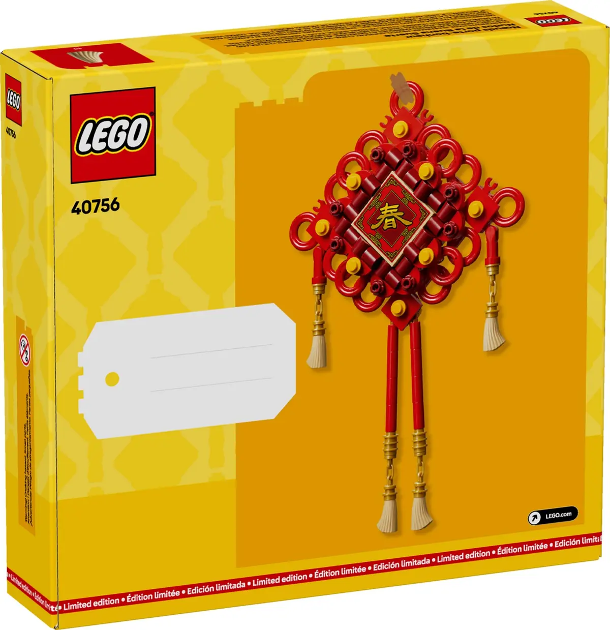 LEGO Seasonal 40756 Lucky Knots set, image 3