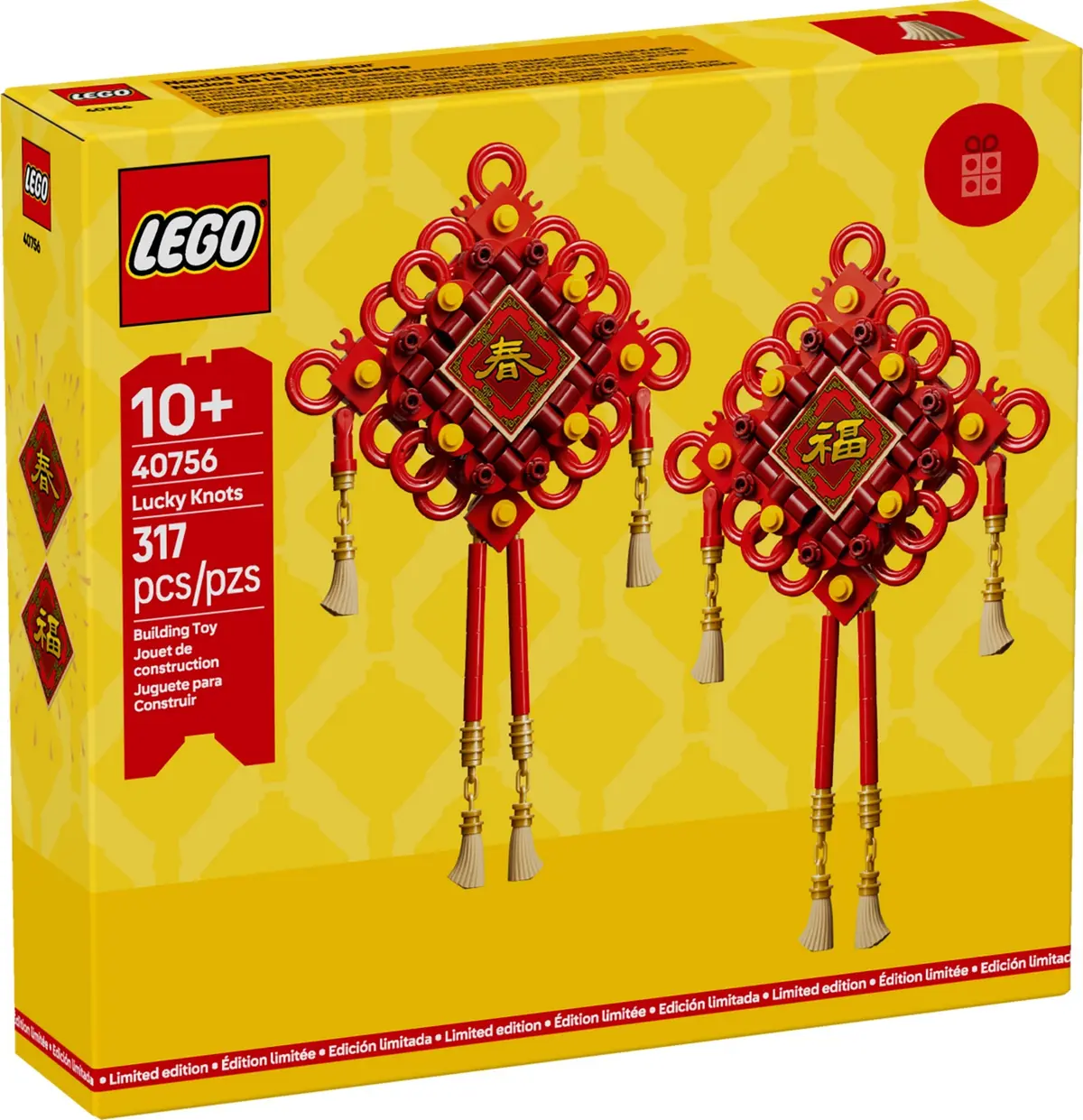 LEGO Seasonal 40756 Lucky Knots set, image 2