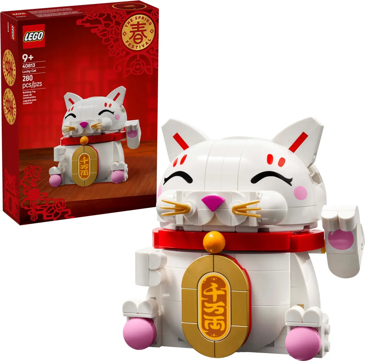 LEGO Seasonal 40813 Lucky Cat set, image 4