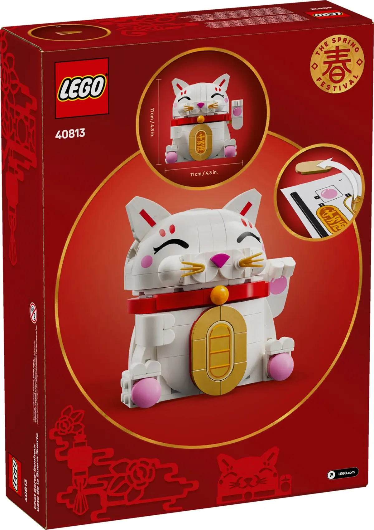 LEGO Seasonal 40813 Lucky Cat set, image 3