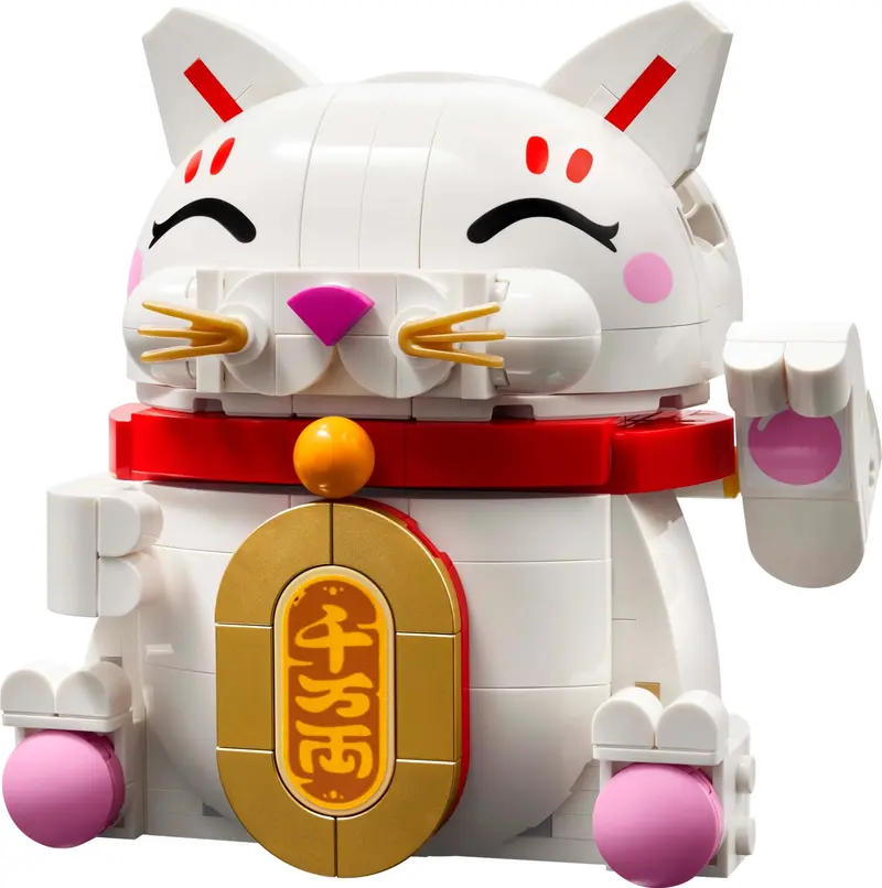 LEGO Seasonal 40813 Lucky Cat set